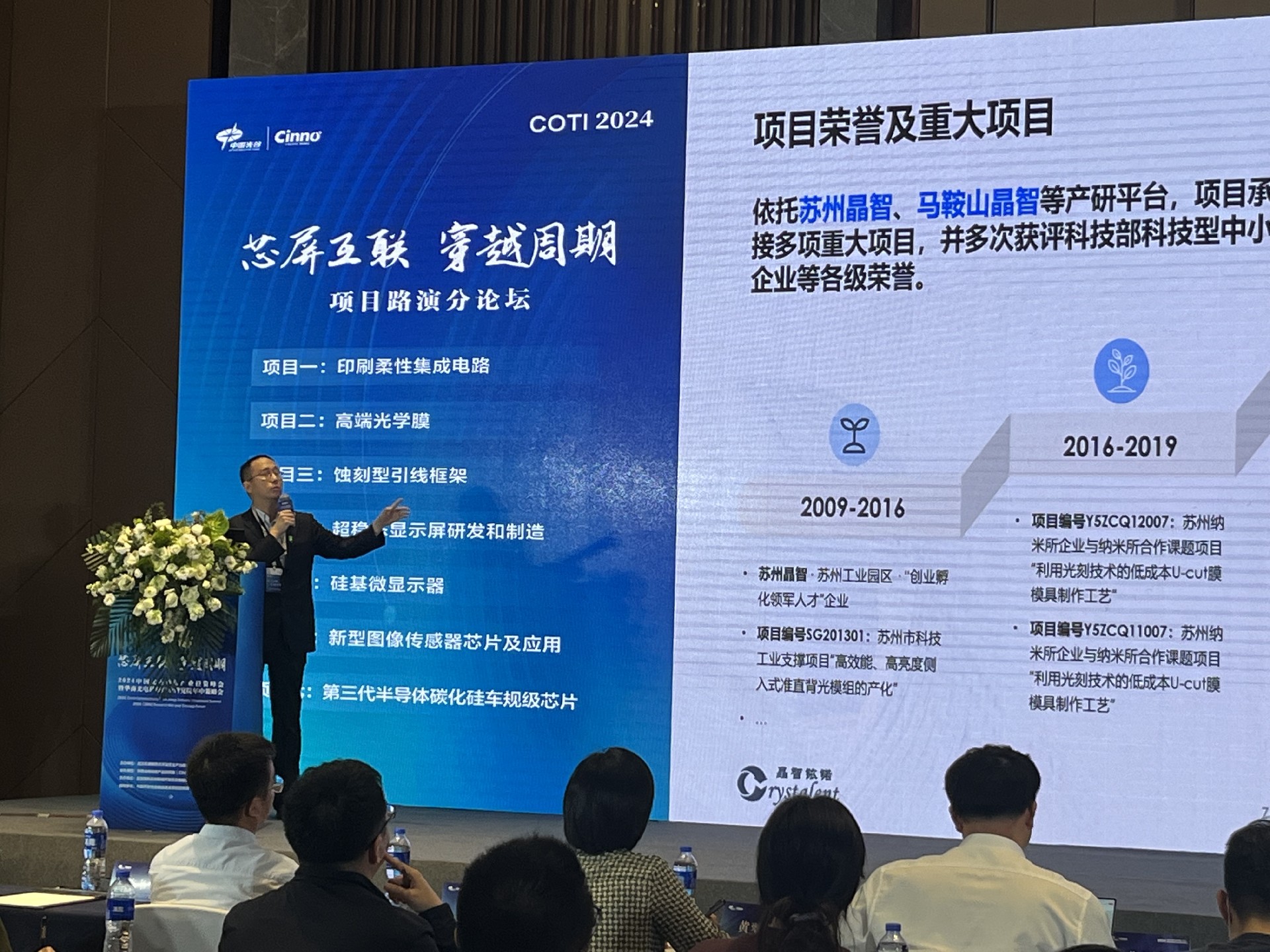 微信图片_20240621141210.jpg