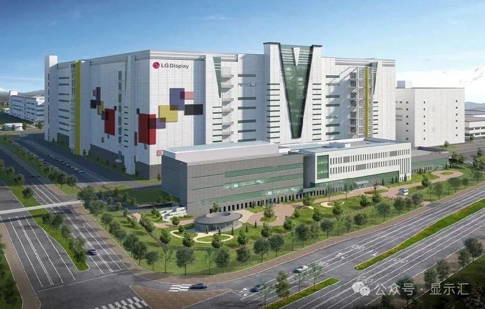 LG显示同意以15亿美元出售中国 LCD 工厂