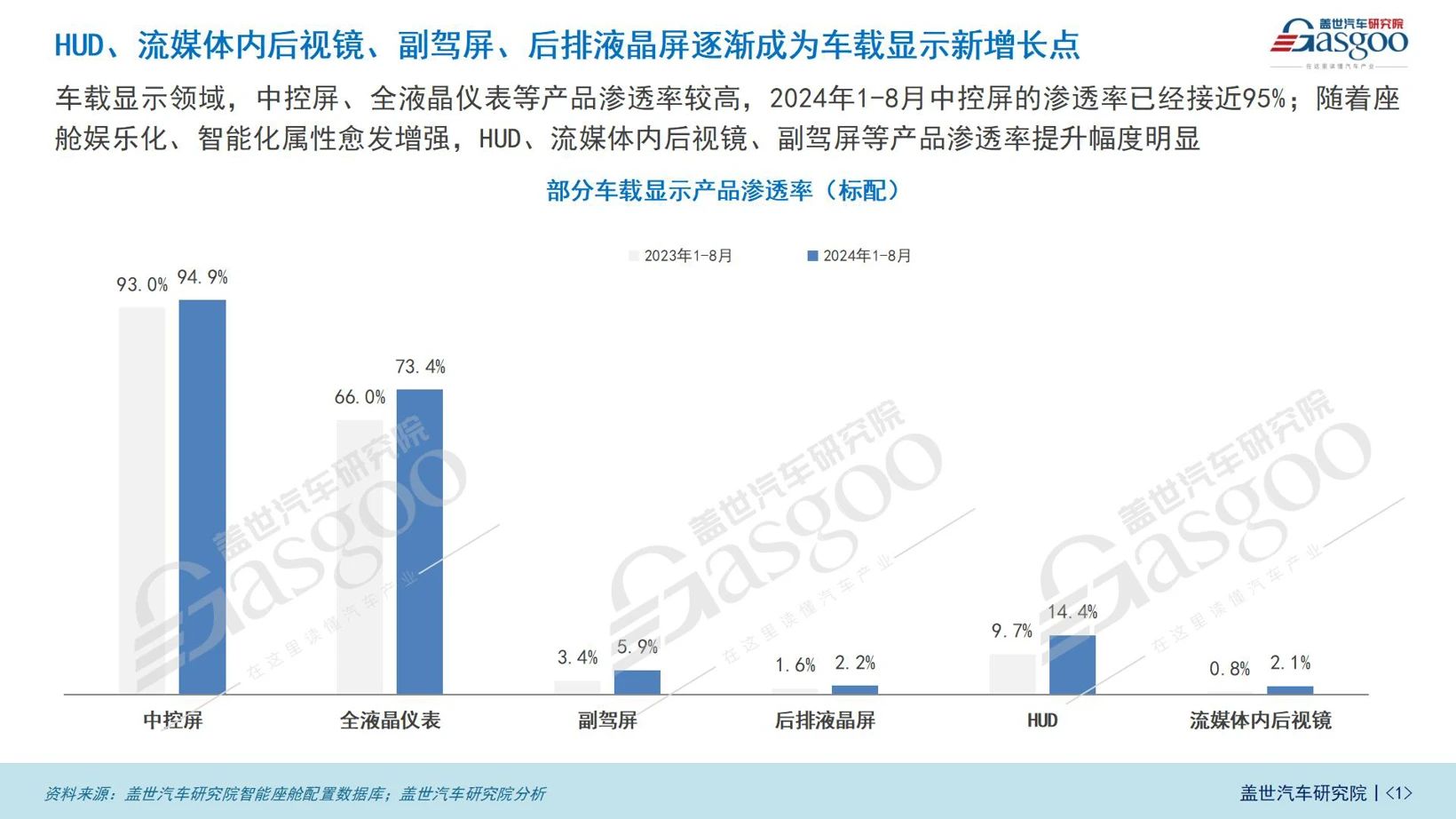 微信图片_20241122102635.jpg