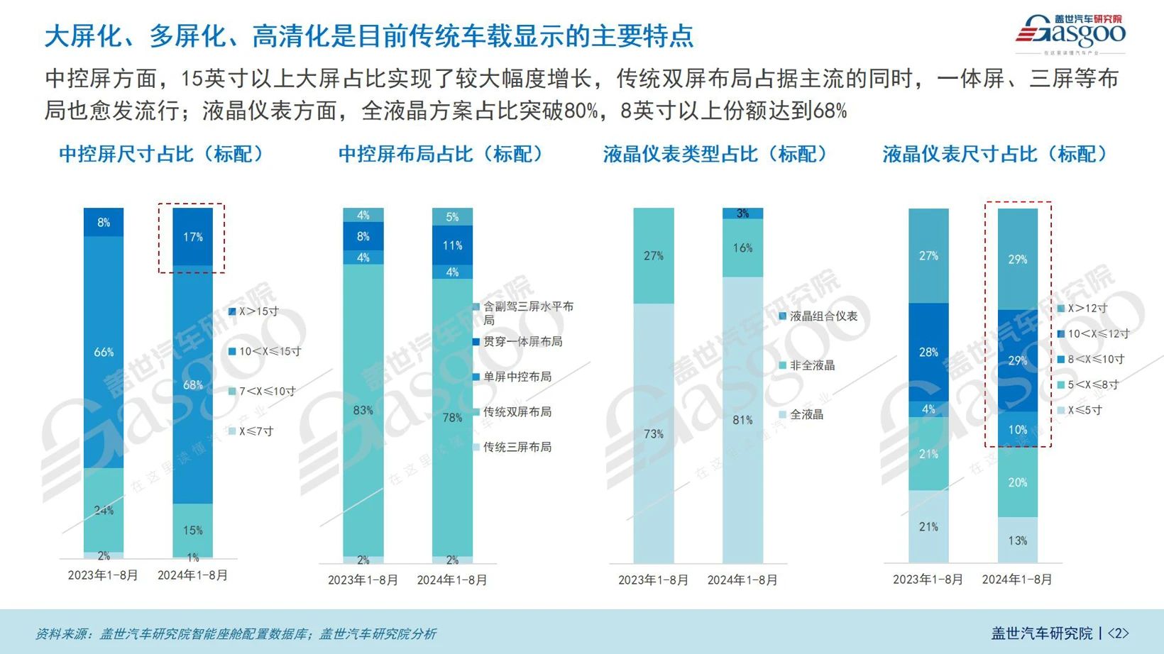微信图片_20241122102653.jpg