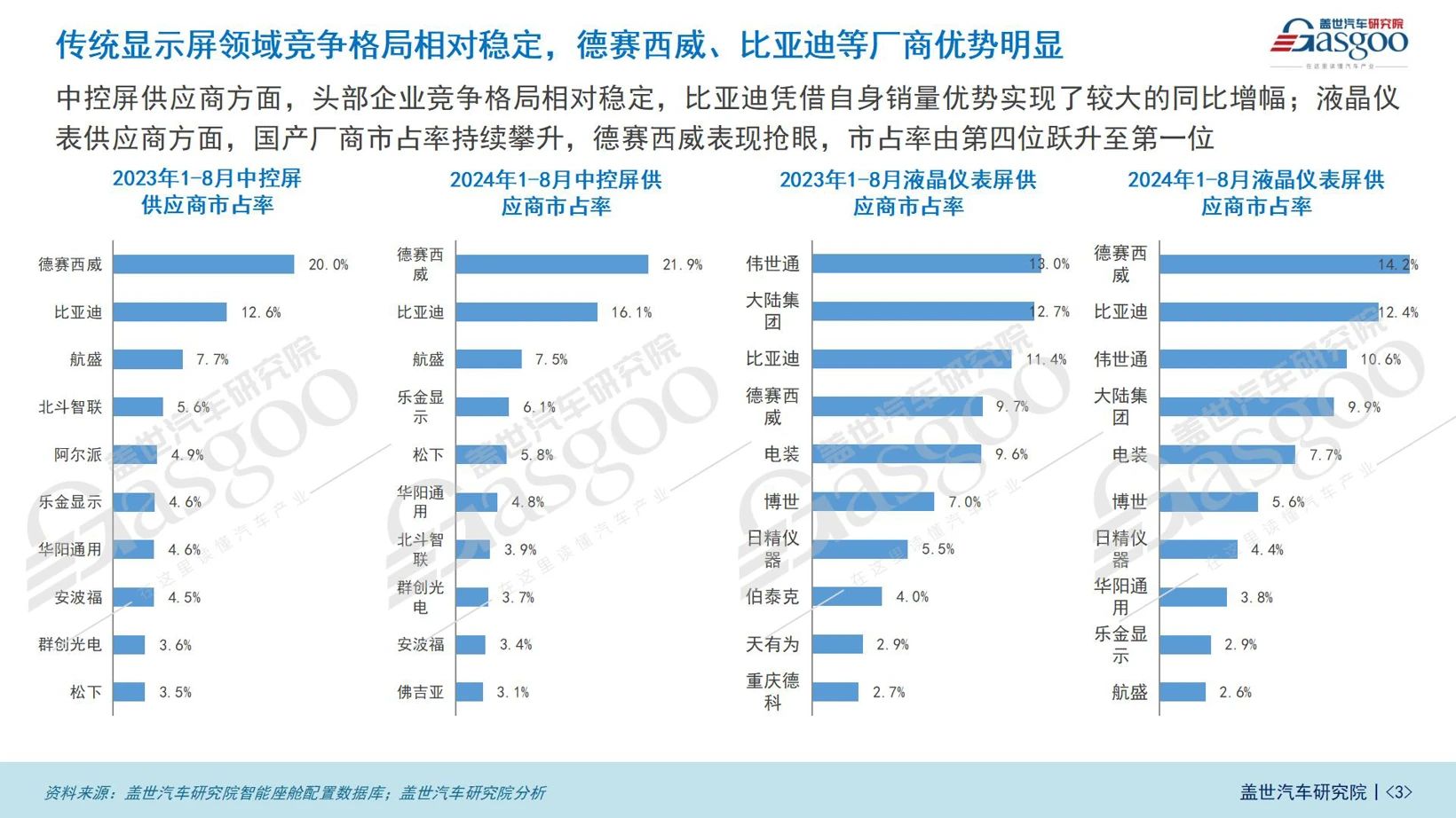 微信图片_20241122102657.jpg