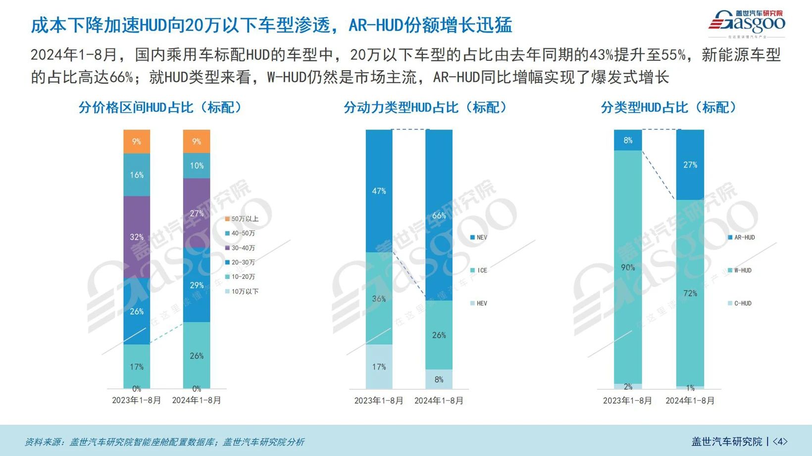 微信图片_20241122102701.jpg