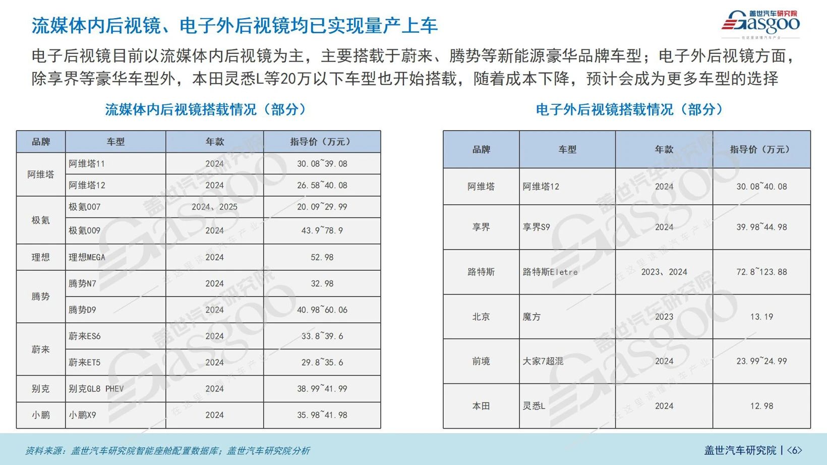 微信图片_20241122102708.jpg