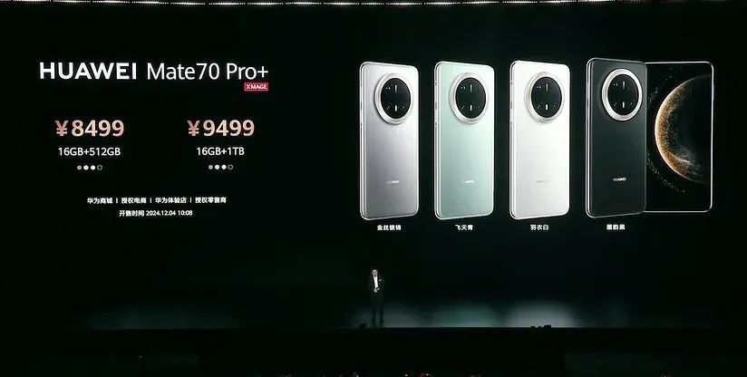 微信图片_20241127092349.jpg