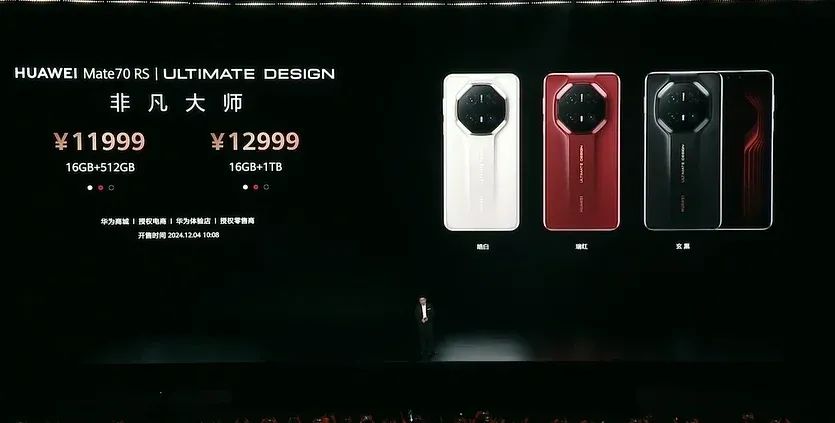 微信图片_20241127092438.jpg