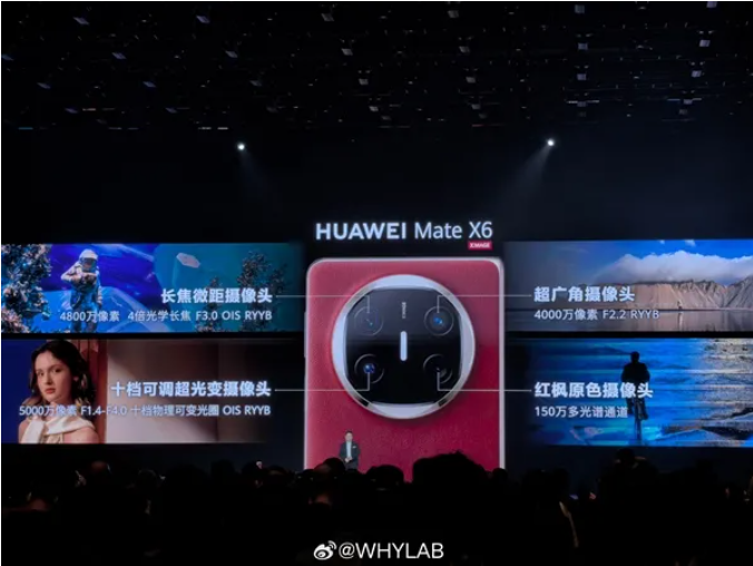 微信图片_20241127093933.png
