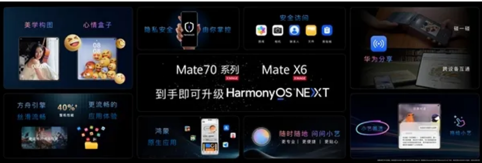 微信图片_20241127094023.png