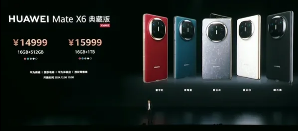 微信图片_20241127094109.png