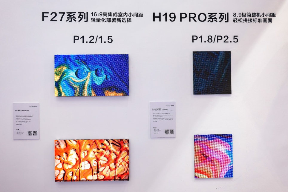 微信图片_20250217162120.png
