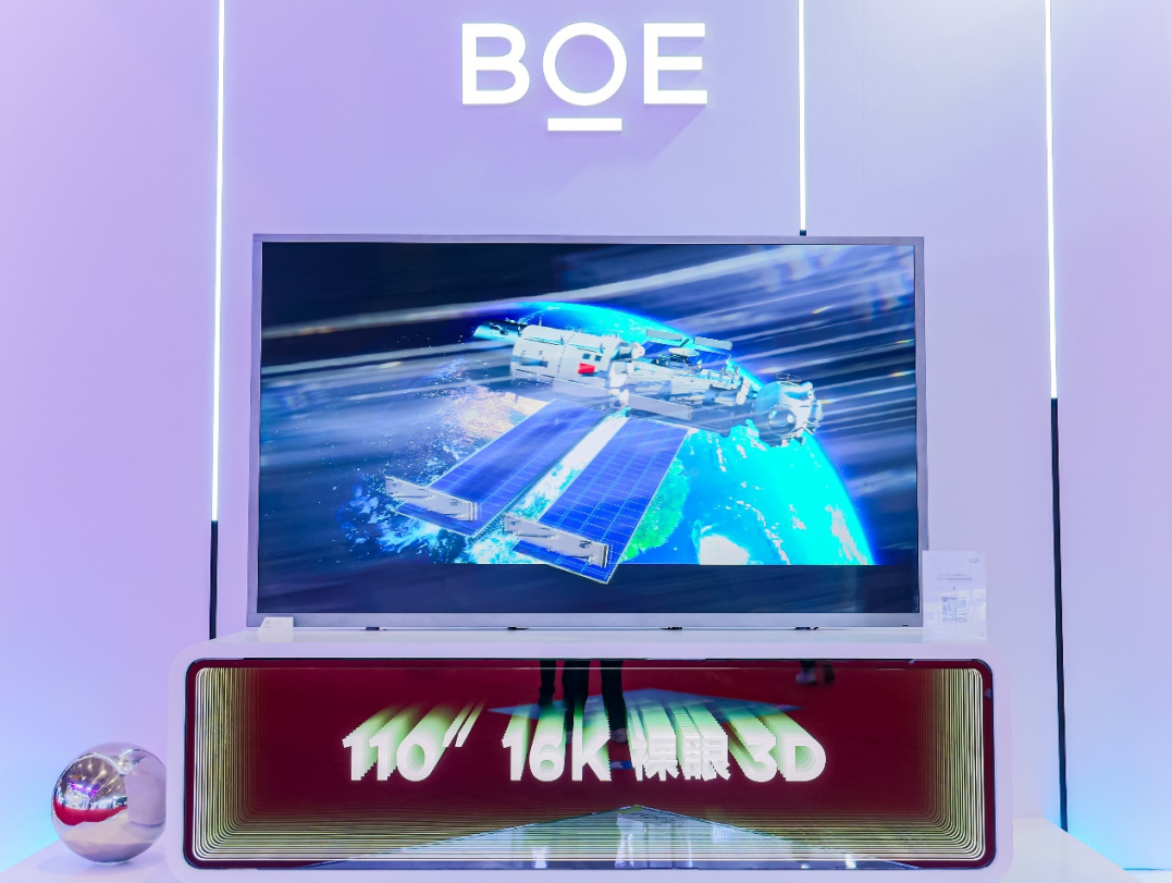 微信图片_20250217162125.png