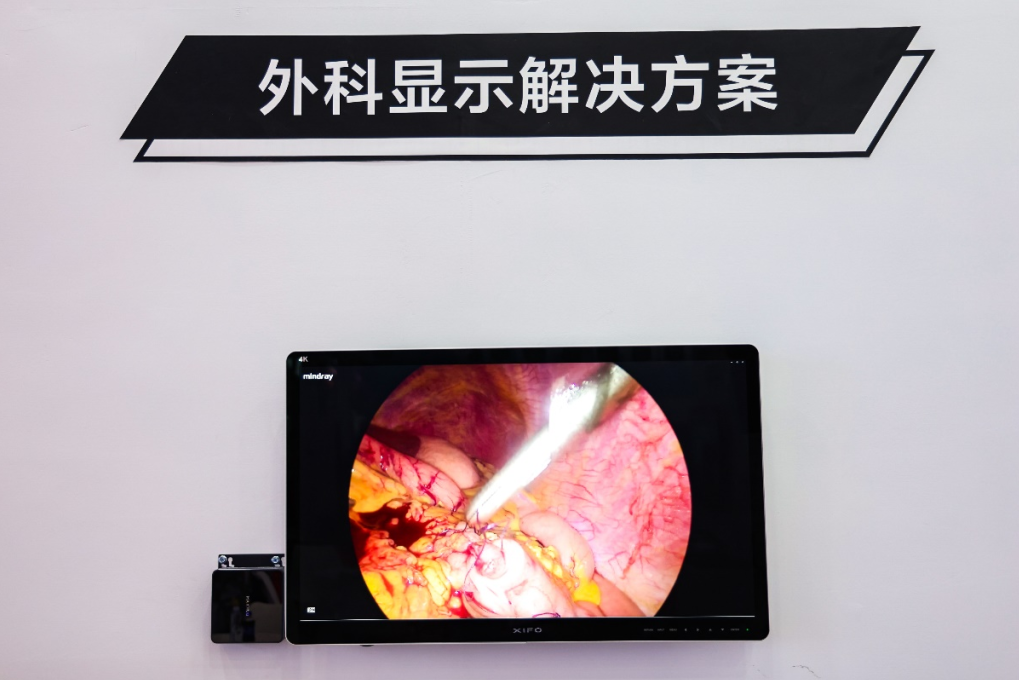 微信图片_20250217162810.png