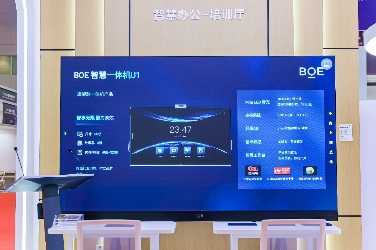 微信图片_20250217163214.png