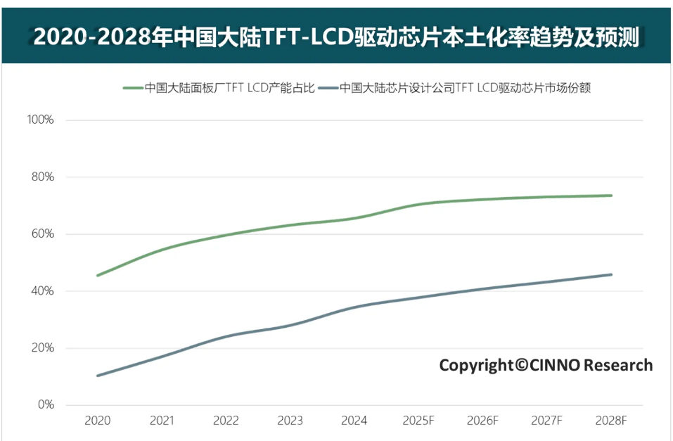 微信图片_20250507090219.png