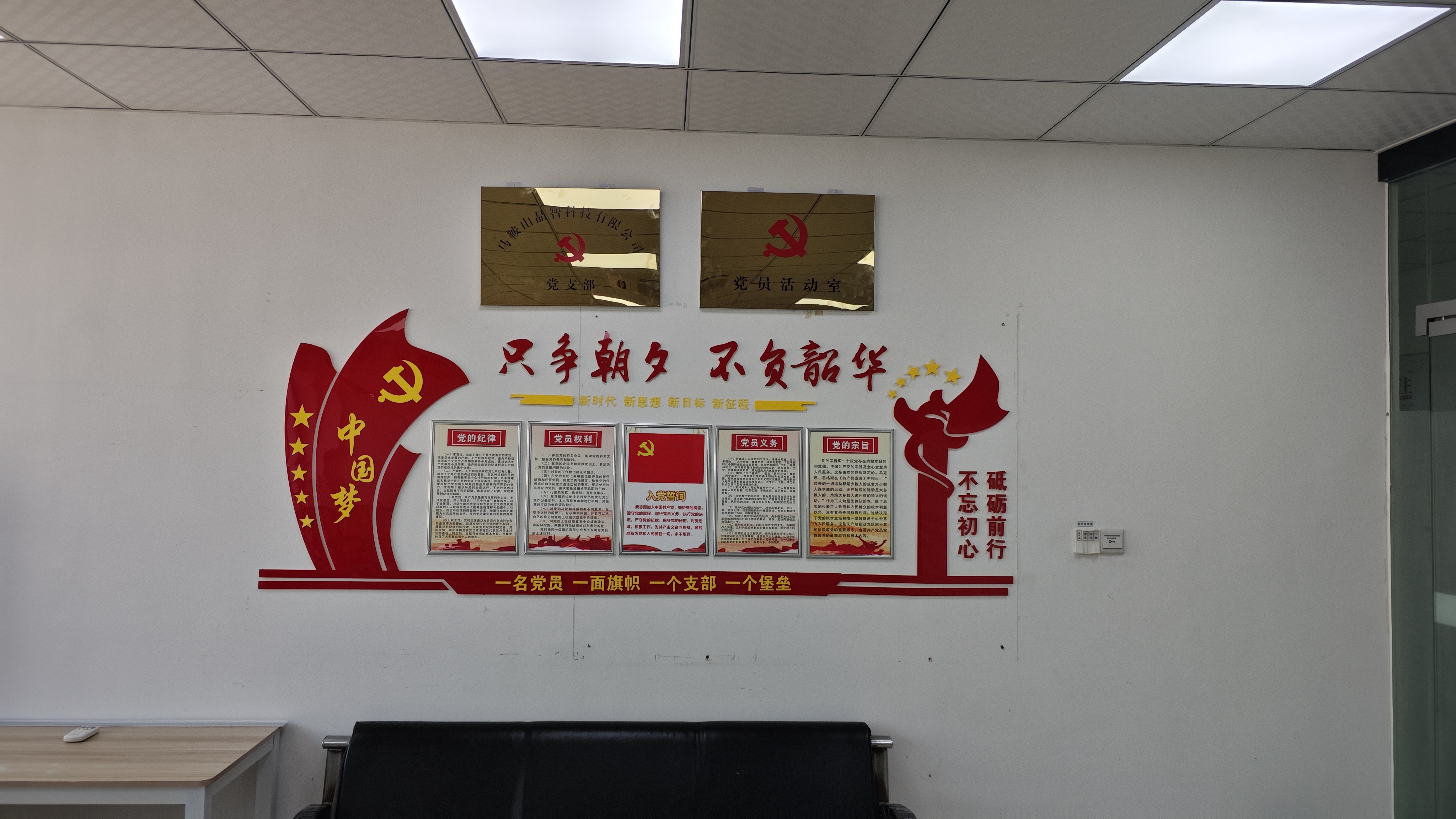 微信图片_20251104105443_8_660.jpg