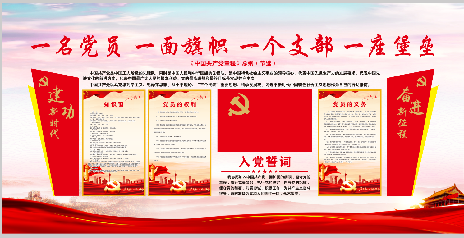 1-26010609251U60.png
