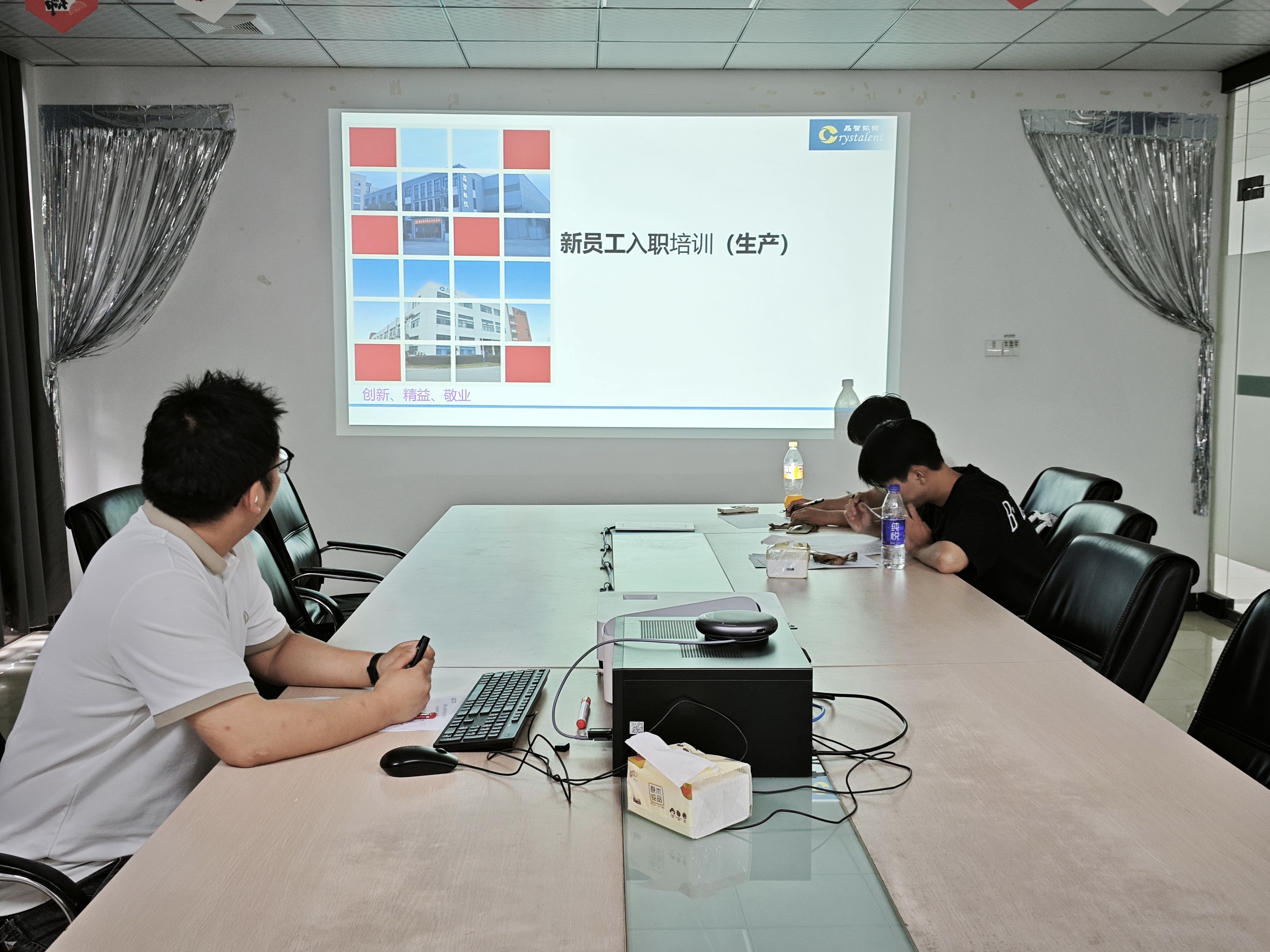 微信图片_20260106124851_458_110.jpg