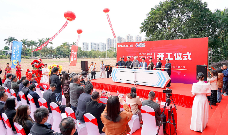 发展历程  2023-2025